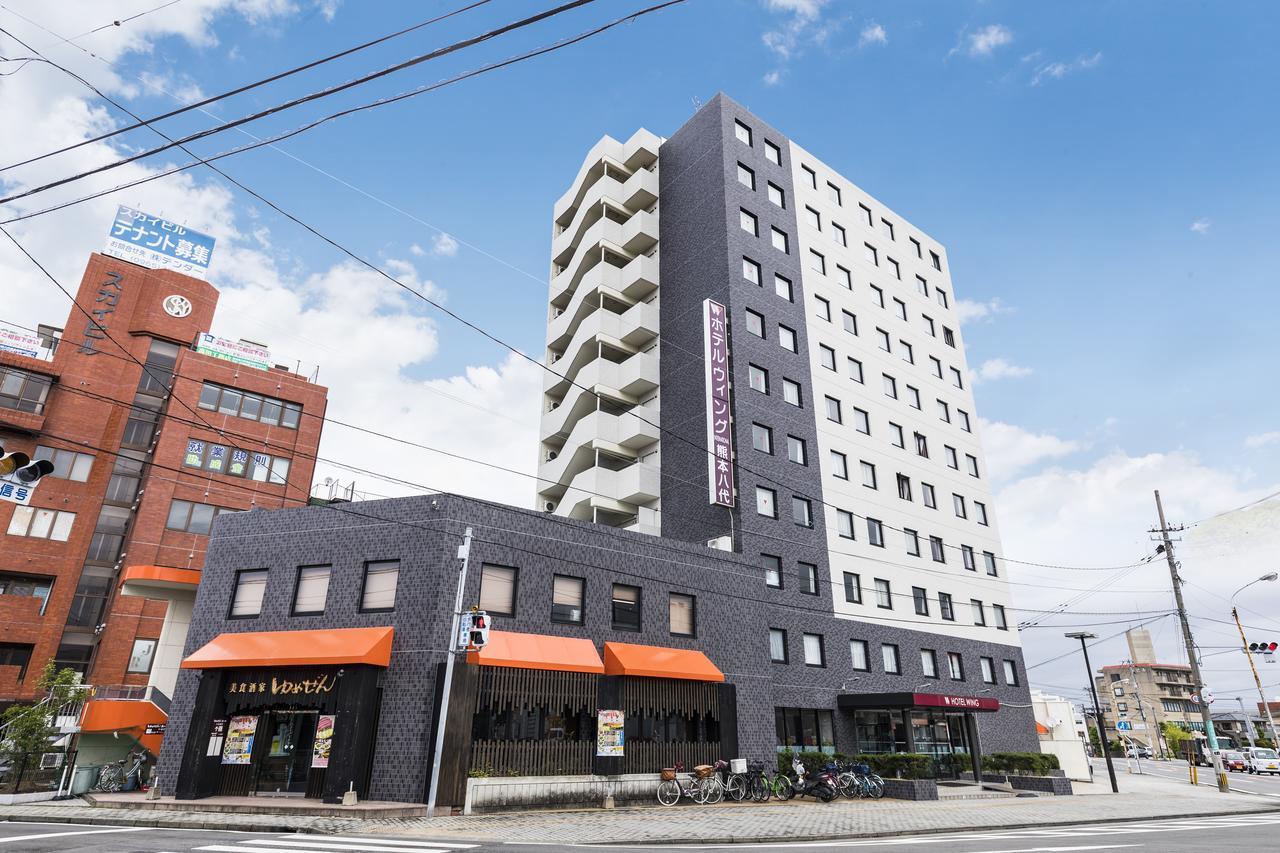Hotel Wing International Kumamoto Яцушіро Екстер'єр фото